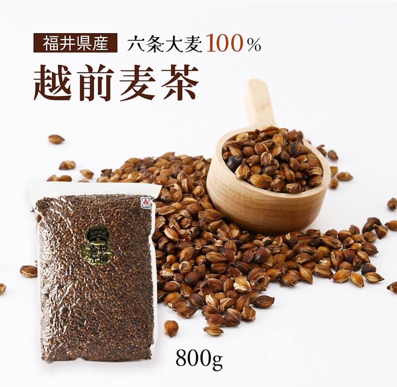 越前麦茶 2