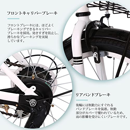 折りたたみ自転車 5