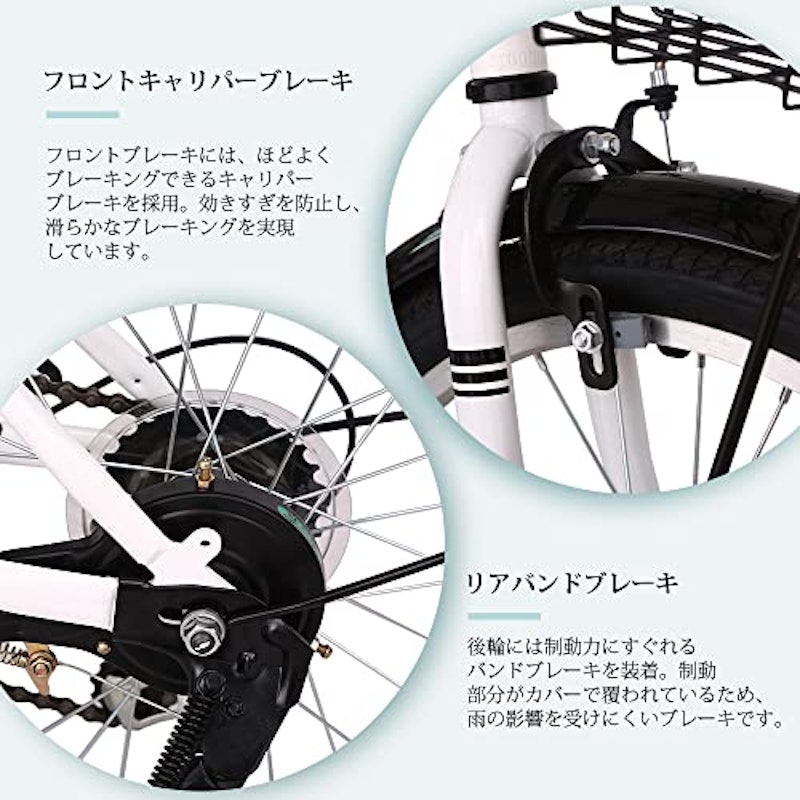 折りたたみ自転車 5