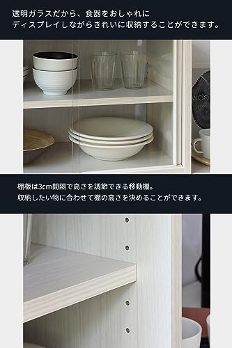 食器棚 4