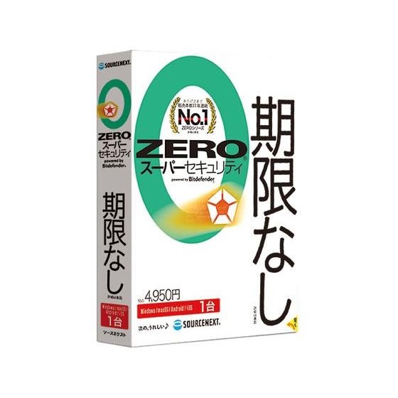 1台 2024年 1