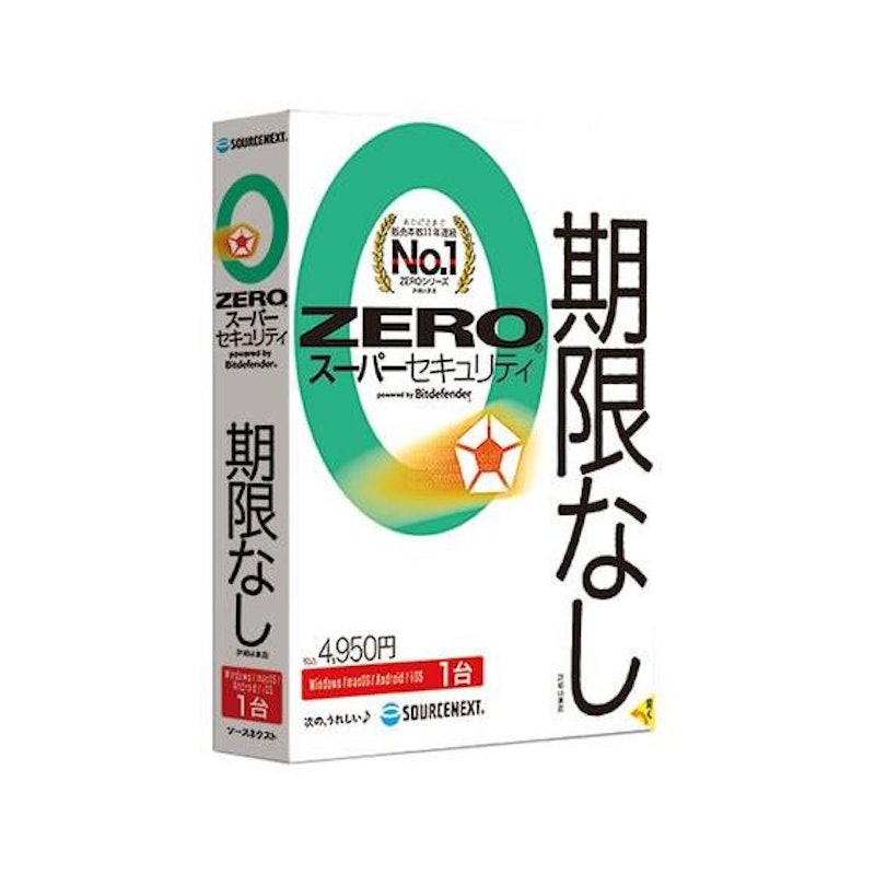 1台 2024年 1