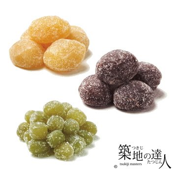 華やぎ 2