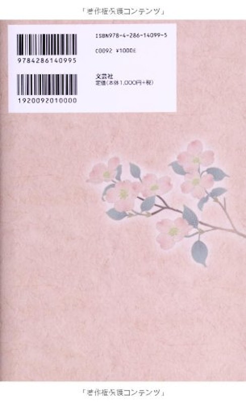 L6ahfoc8akjjxm L6ahfoc8akjjxm