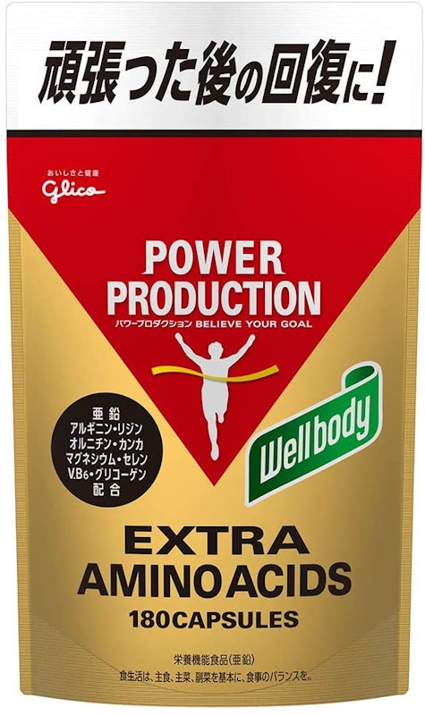 パワープロダクション エキストラアミノアシッド 1