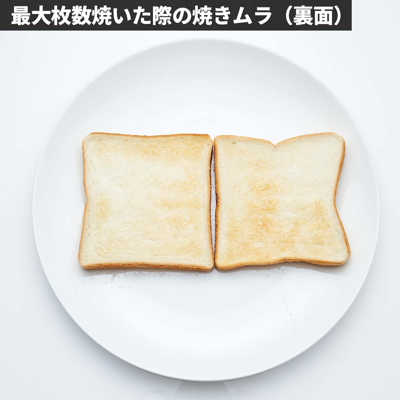 オーブントースター 7