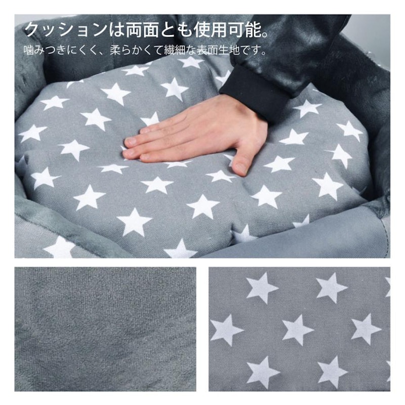 ペットベッド 3