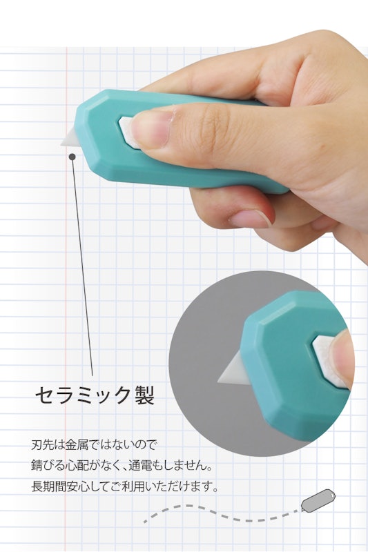 マグセラ 3