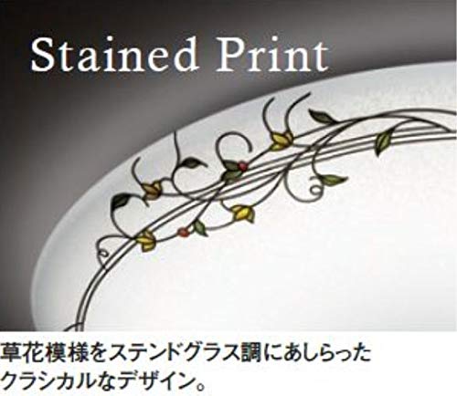 ODELIC(オーデリック)LEDシャンデリア - メルカリ オーデリック 8灯