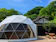 glampark 赤沢温泉 1