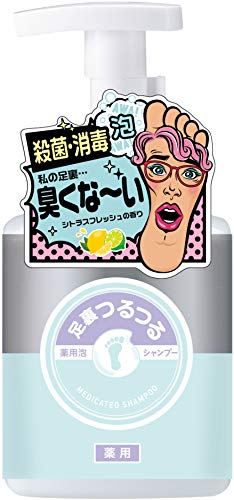 足裏つるつる 薬用泡シャンプー 1