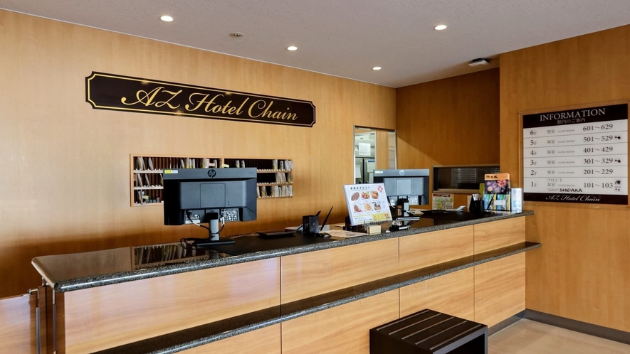 HOTEL AZ 鹿児島喜入店 1