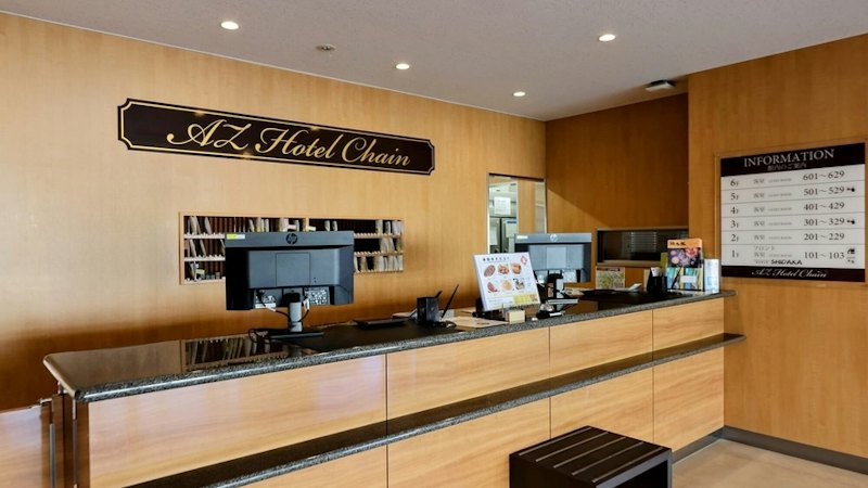 HOTEL AZ 鹿児島喜入店 1