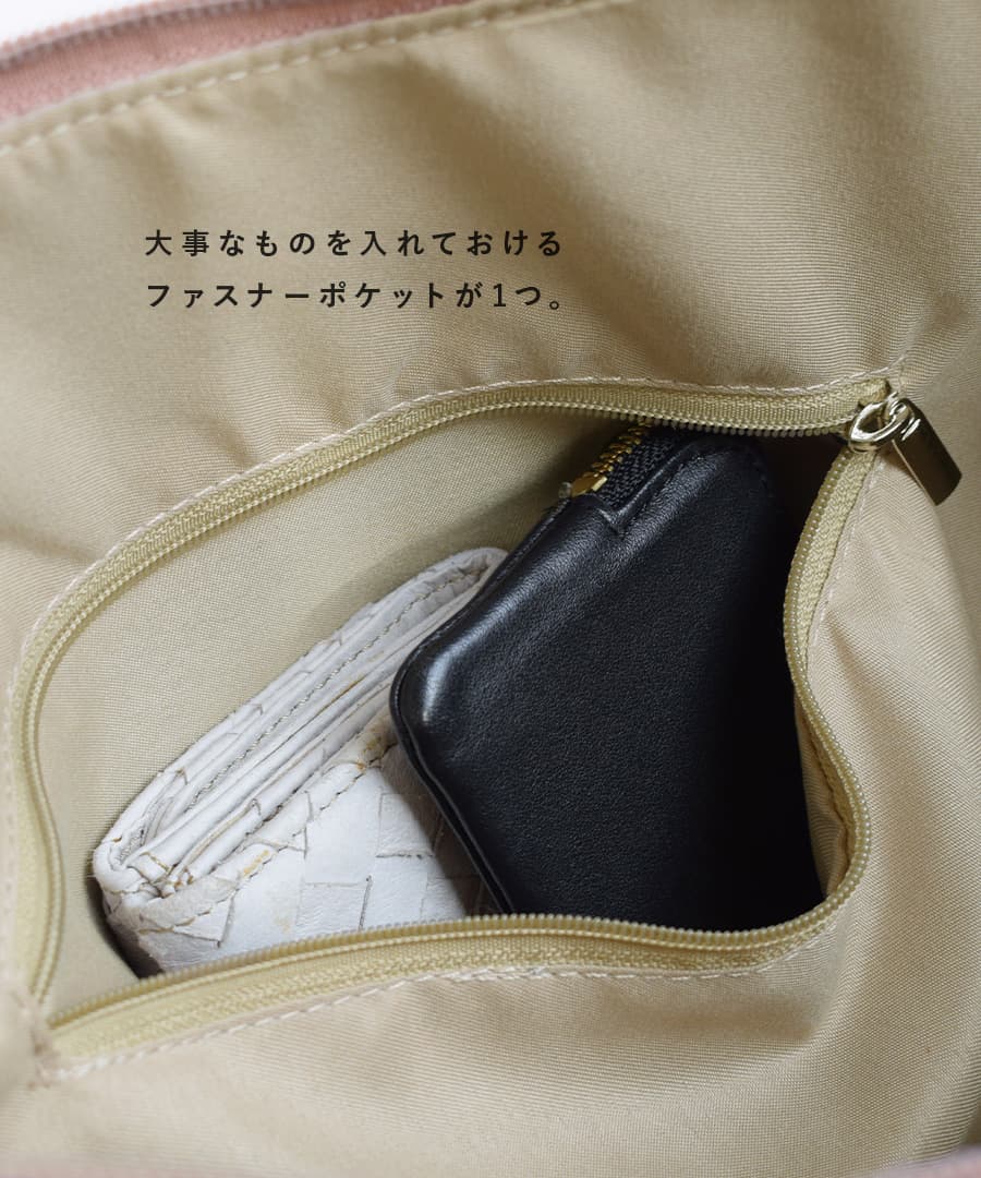 ソフトラウンド ワンショルダーバッグ 9