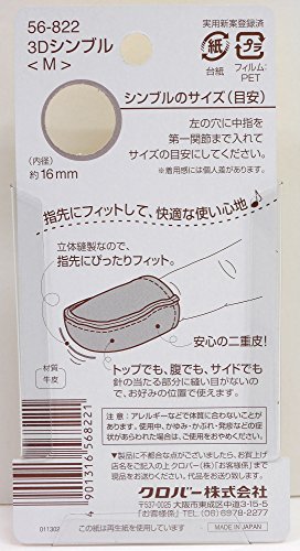 指ぬきのおすすめ人気ランキング【2025年12月】 | マイベスト