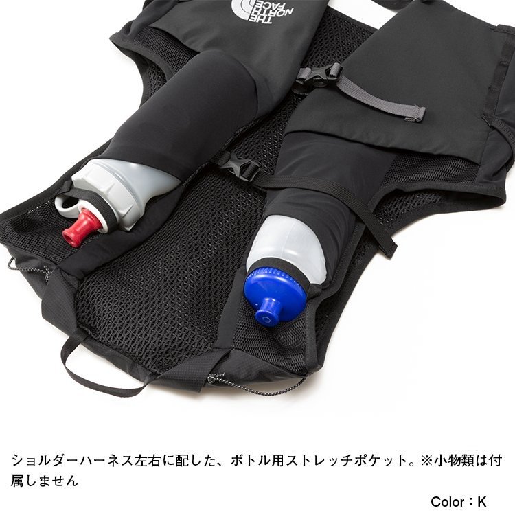 THE NORTH FACE ティーアール6 7