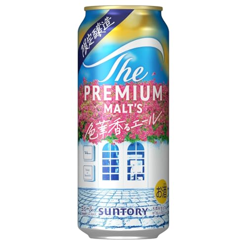 ジャパニーズエール 色華香るエール 1