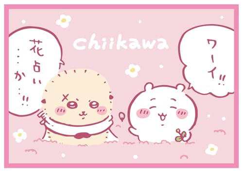 ちいかわ ひざ掛け 1