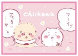 ひざ掛けのおすすめ人気ランキング【2026年10月】 3