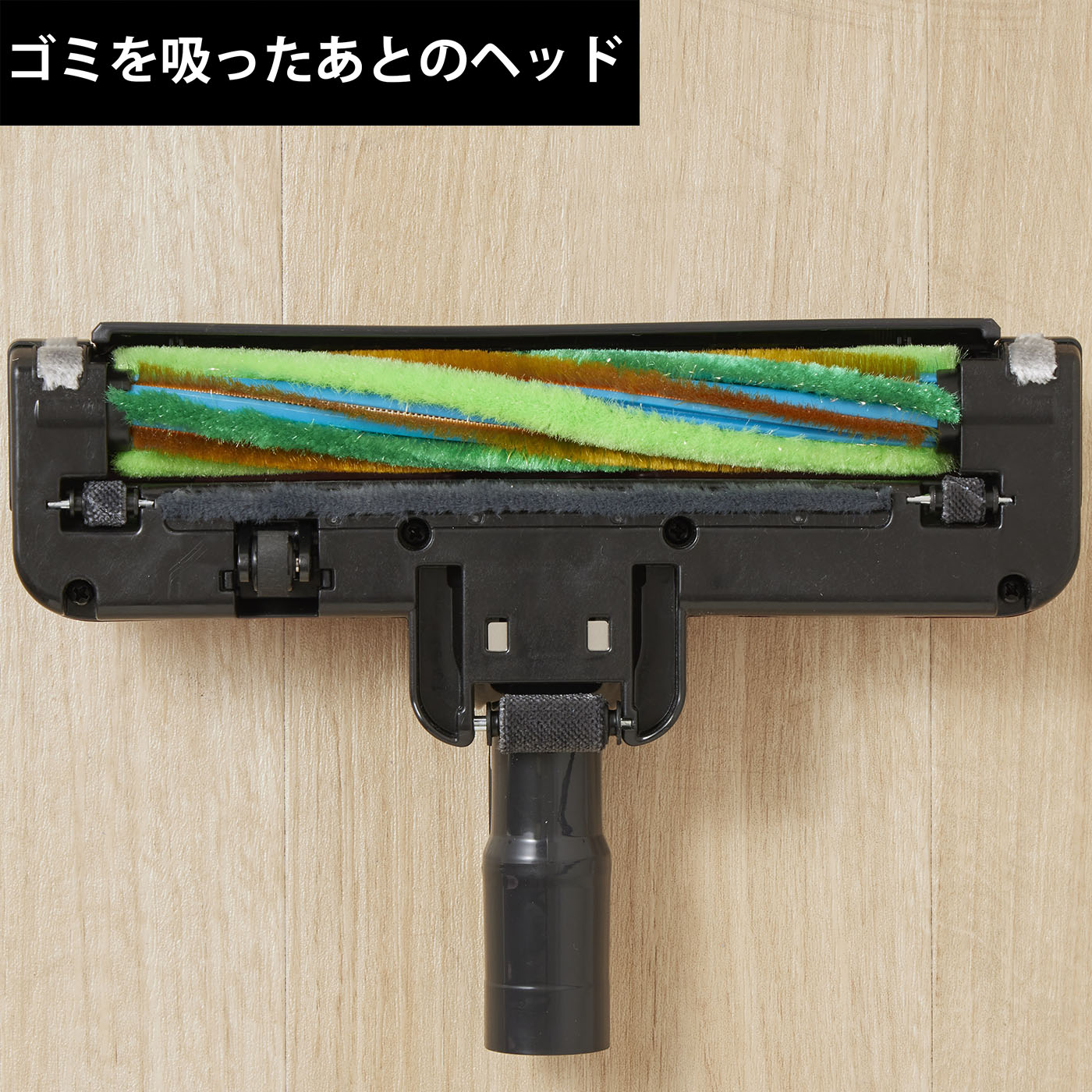 東芝ライフスタイル トルネオ トルネオV VC-SG930Xを検証レビュー