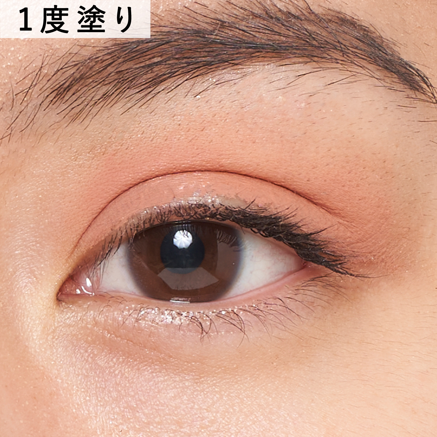 SUQQU グロウ タッチ アイズ 03 暮風 KUREKAZEをレビュー！クチコミ