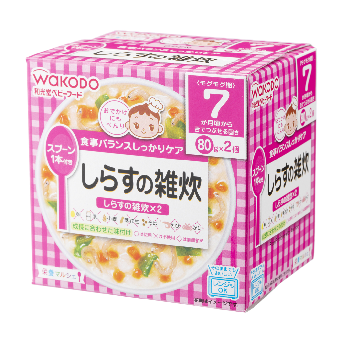 栄養マルシェ しらすの雑炊 1