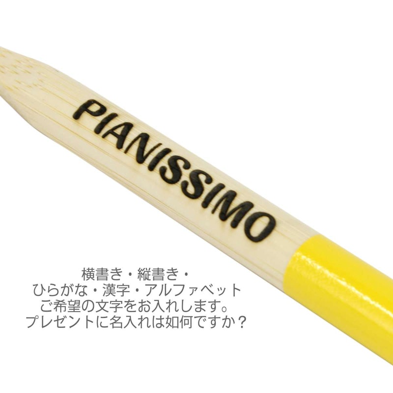 竹歯ブラシ 2