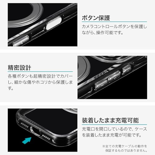 iPhone 17 Pro MASTER CLEAR mag swing 5