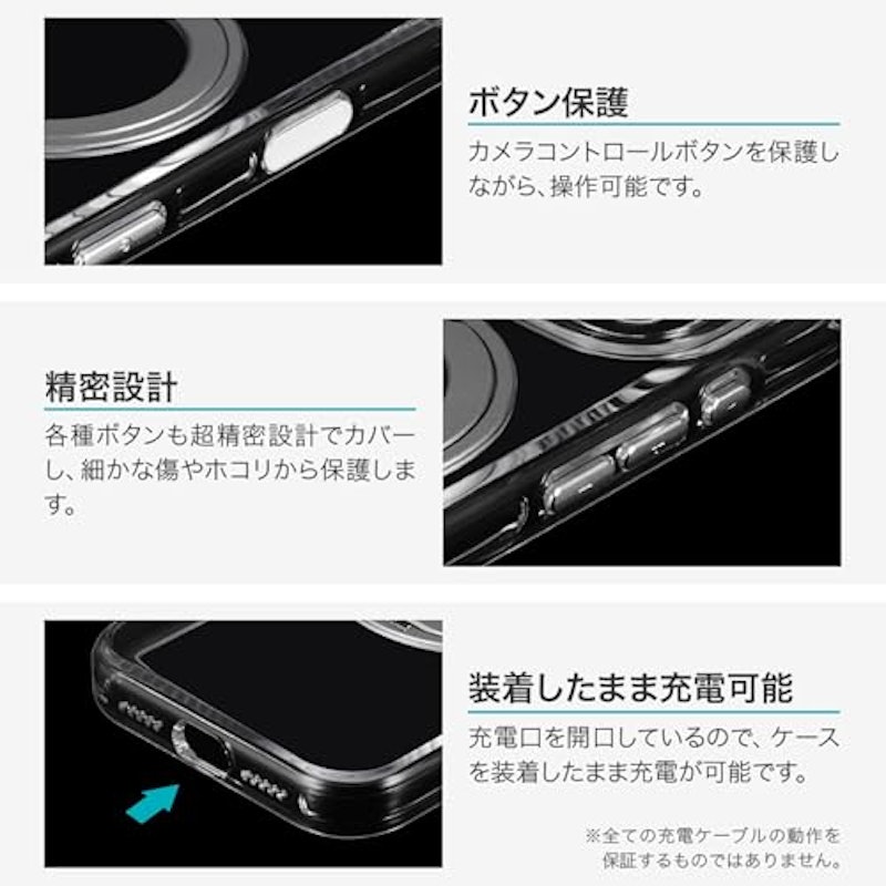 iPhone 17 Pro MASTER CLEAR mag swing 5