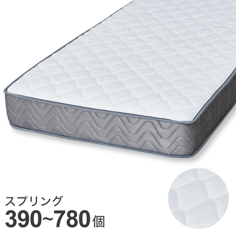 マットレス 1