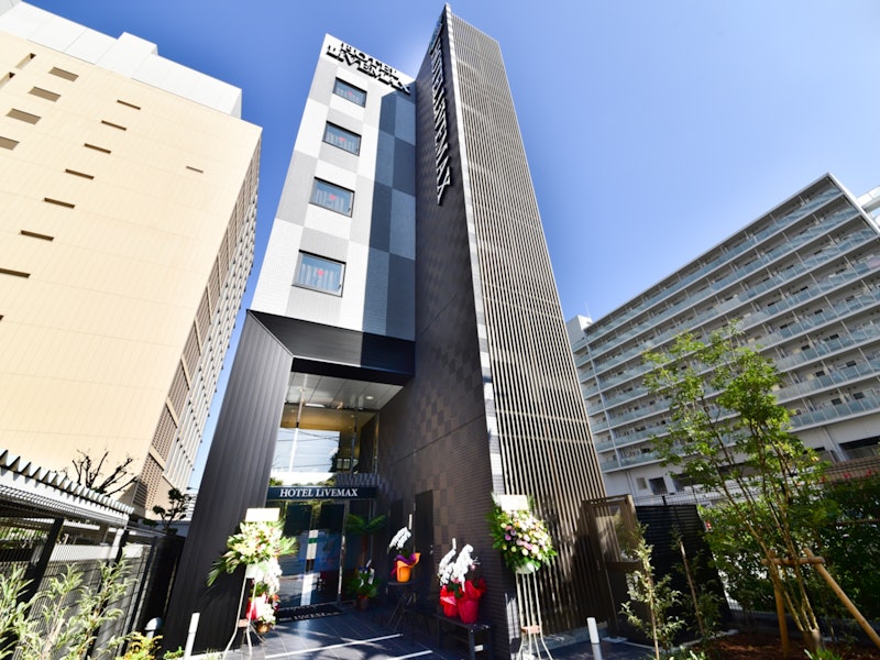ホテルリブマックス豊洲駅前 1