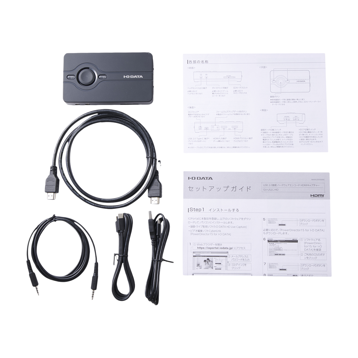 GV-US2C/HD  6
