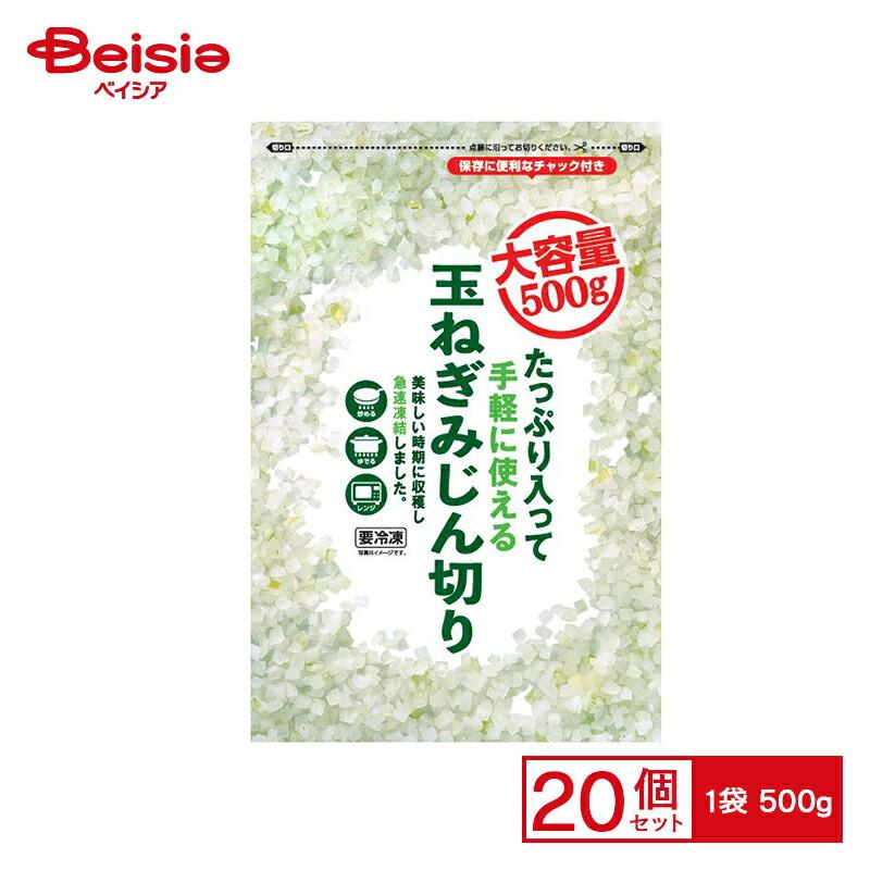 玉ねぎみじん切り 1