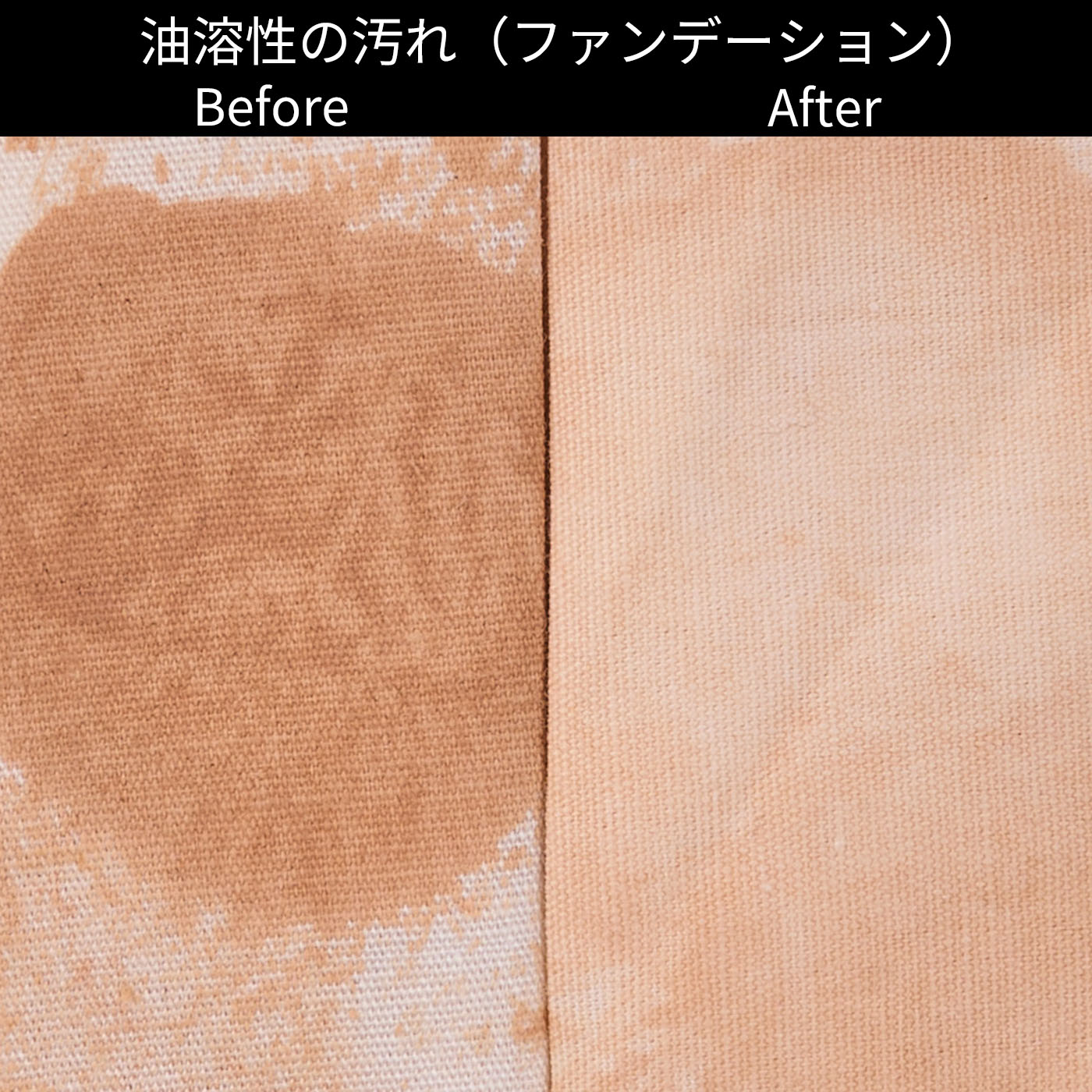 ドラム式洗濯乾燥機 11