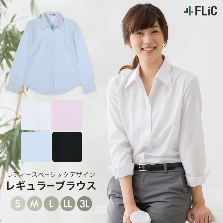 ブラウス 1