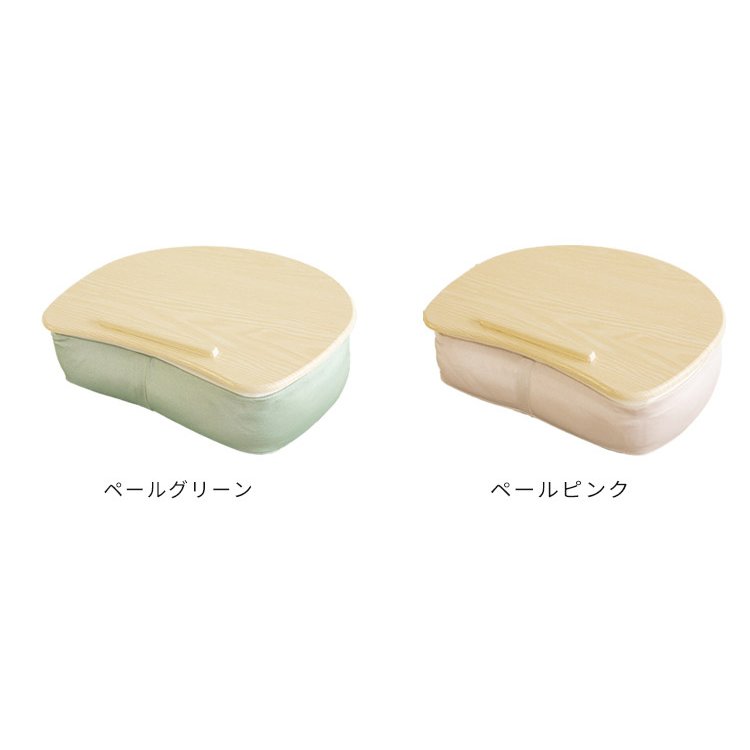 21年 クッションテーブルのおすすめ人気ランキング9選 Mybest