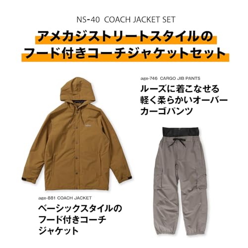 スノーボードウェア 上下セット 2
