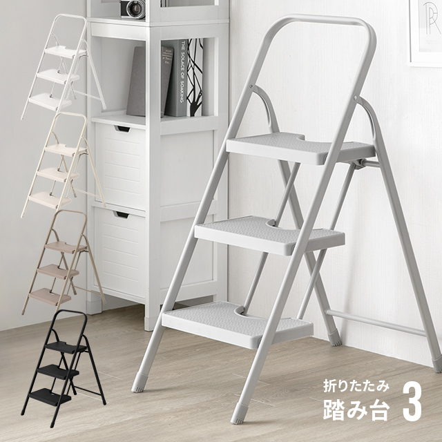 21年 踏み台のおすすめ人気ランキング14選 Mybest