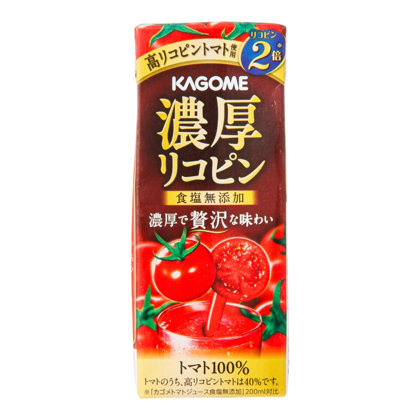 濃厚リコピン 1