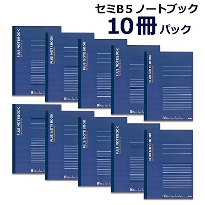 ノートブック 2