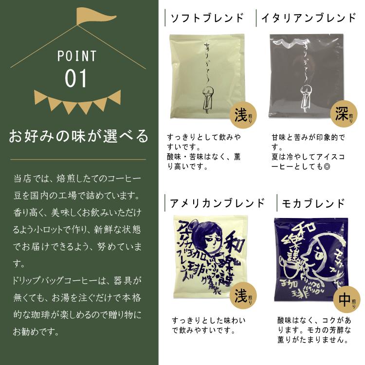 籠DE バレンタインS 2