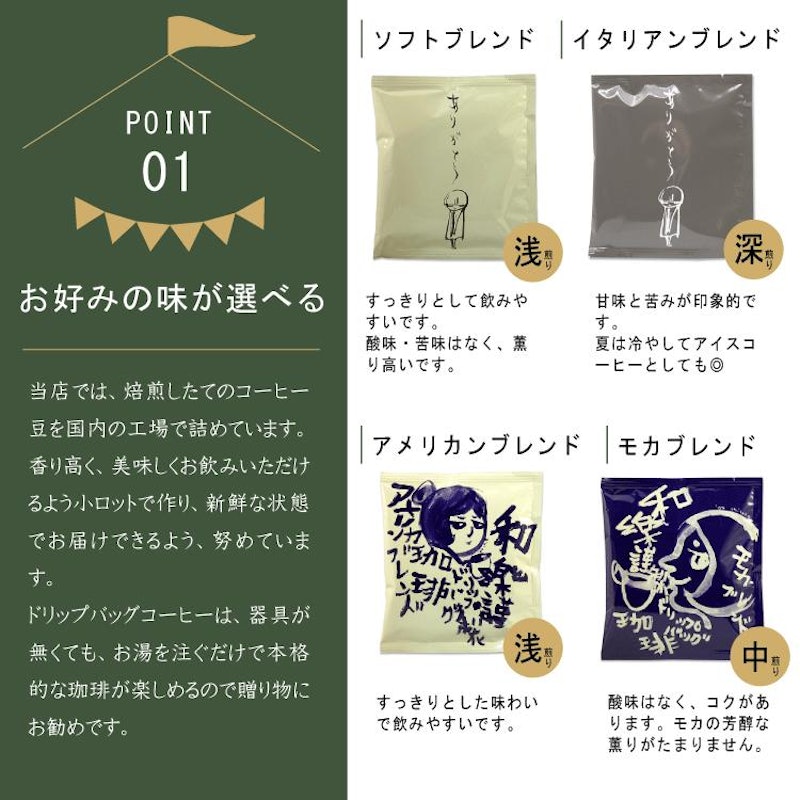 籠DE バレンタインS 2