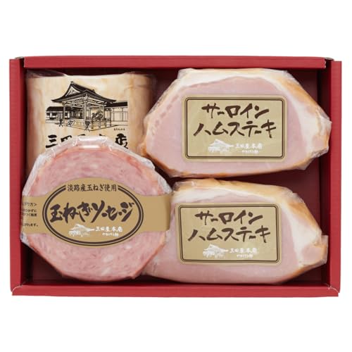 三田屋本店 ハム ソーセージ 詰め合わせ 1