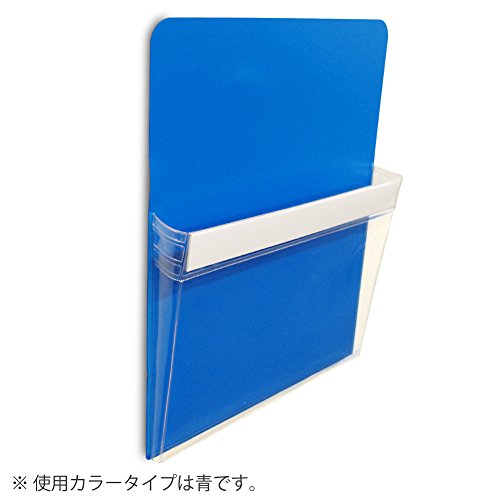 マグネットポケット 5