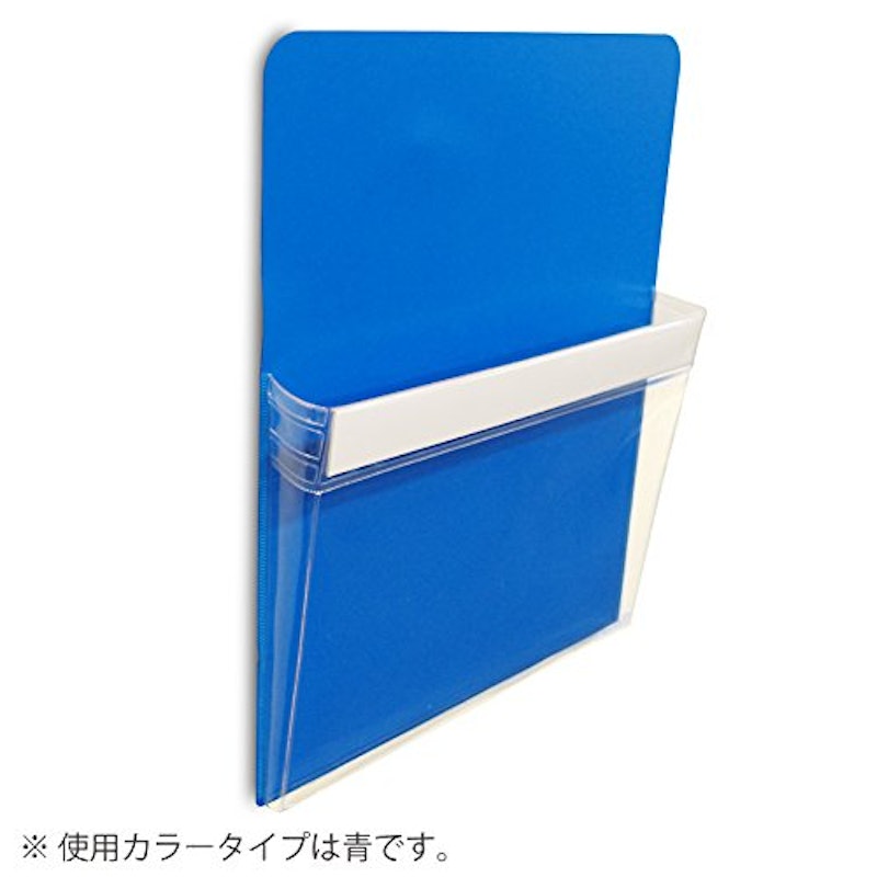 マグネットポケット 5