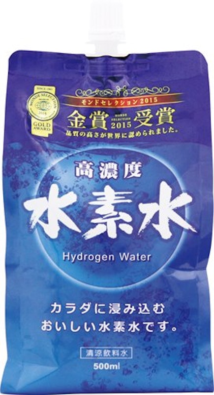 高濃度水素水 1