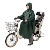 レインバイシクルスリーブポンチョ