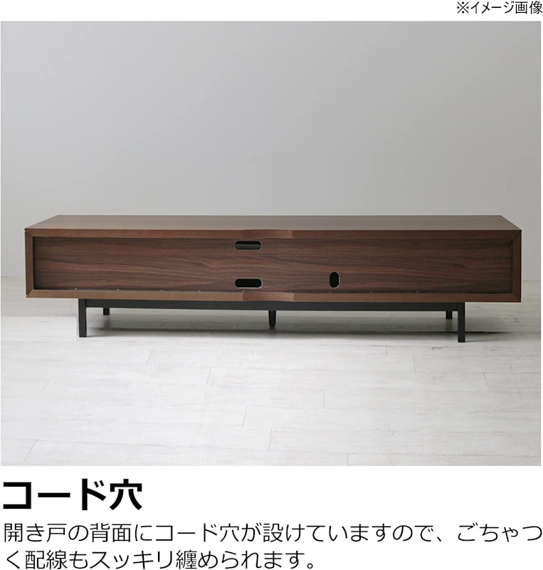 テレビ台 4