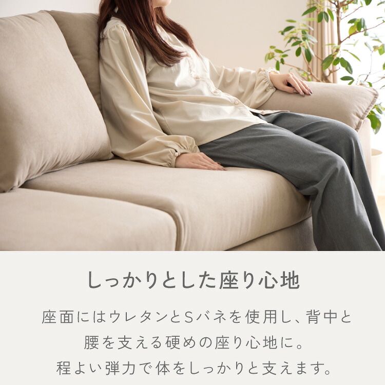カバーリングカウチソファ 5