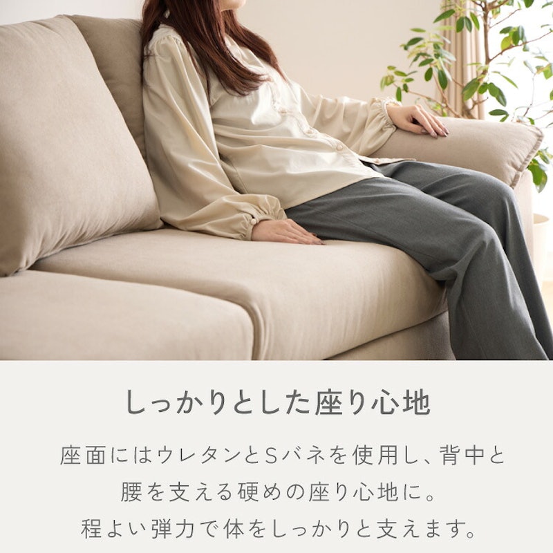 カバーリングカウチソファ 5